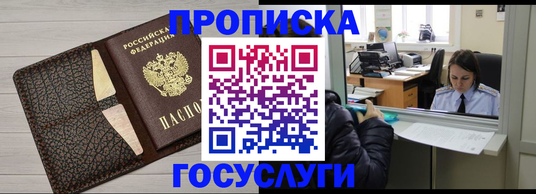 форма 3 в Морозовске